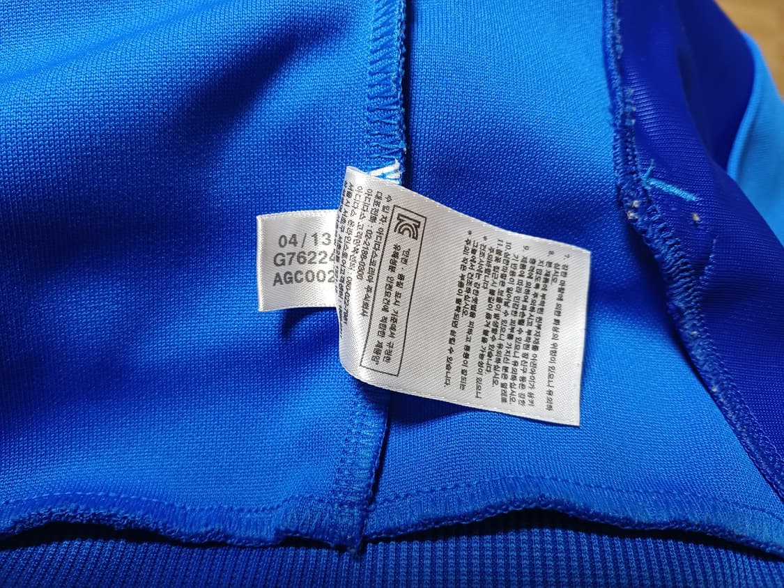 아디다스 파이어버드 트랙탑 져지 상품이미지6