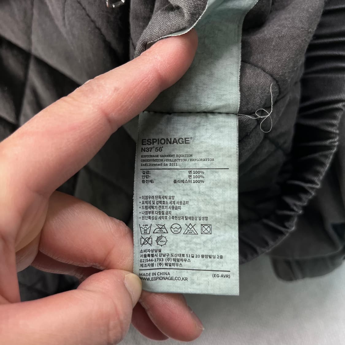 100 에스피오나지 워크 데님 자켓 상품이미지5