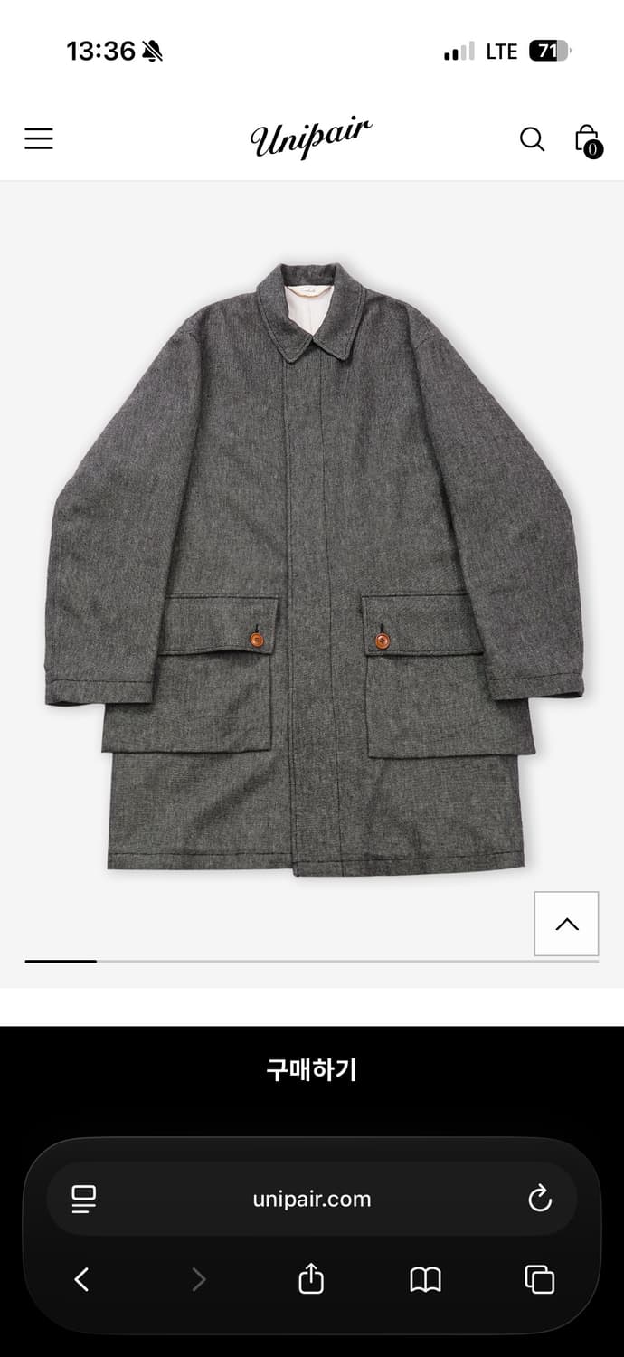 구매) 워드로브41 페인터 코트 XL 상품이미지1