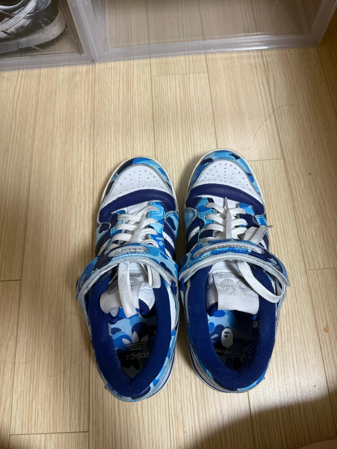 아디다스 베이프 포럼 상품이미지2