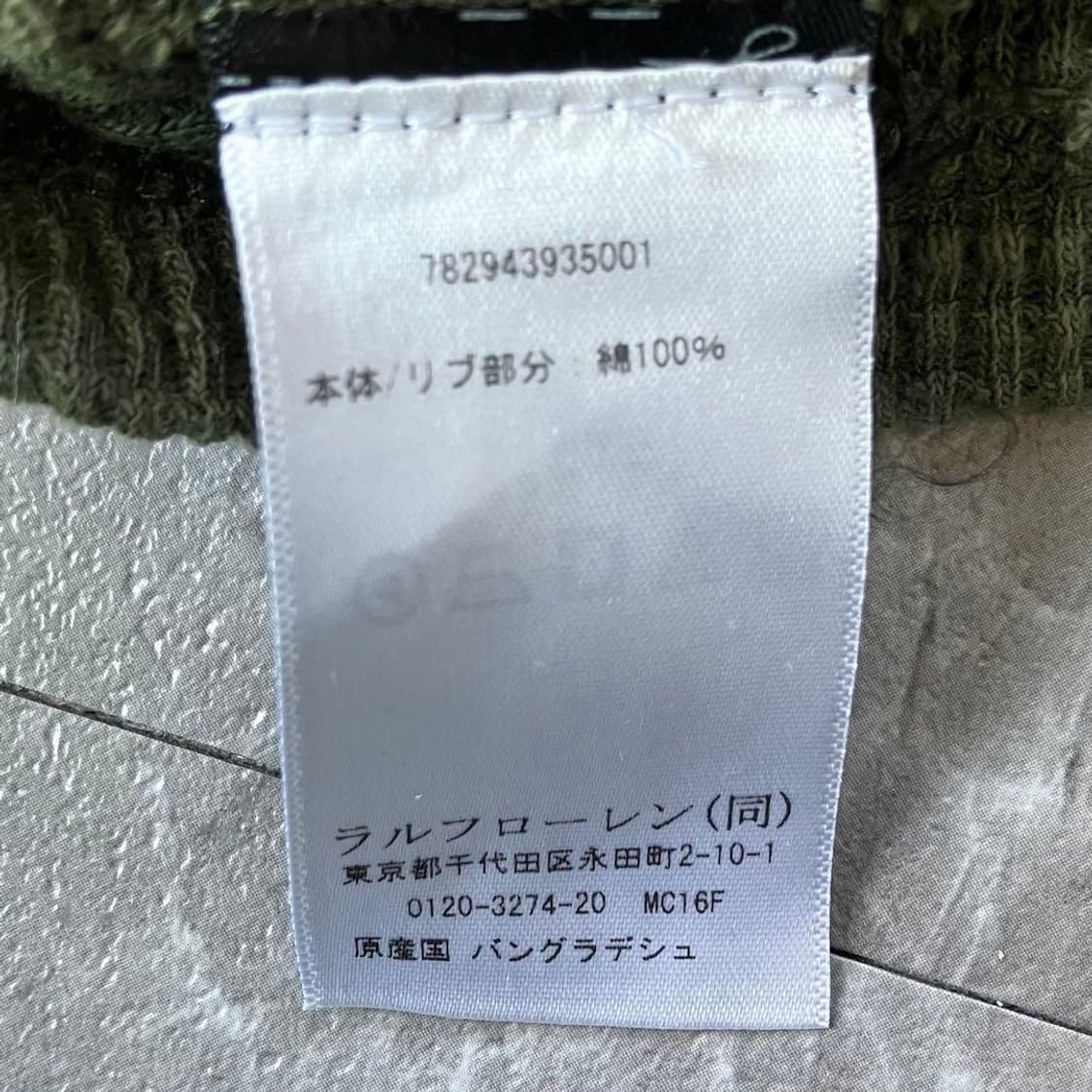 RRL 헨리넥 상품이미지5