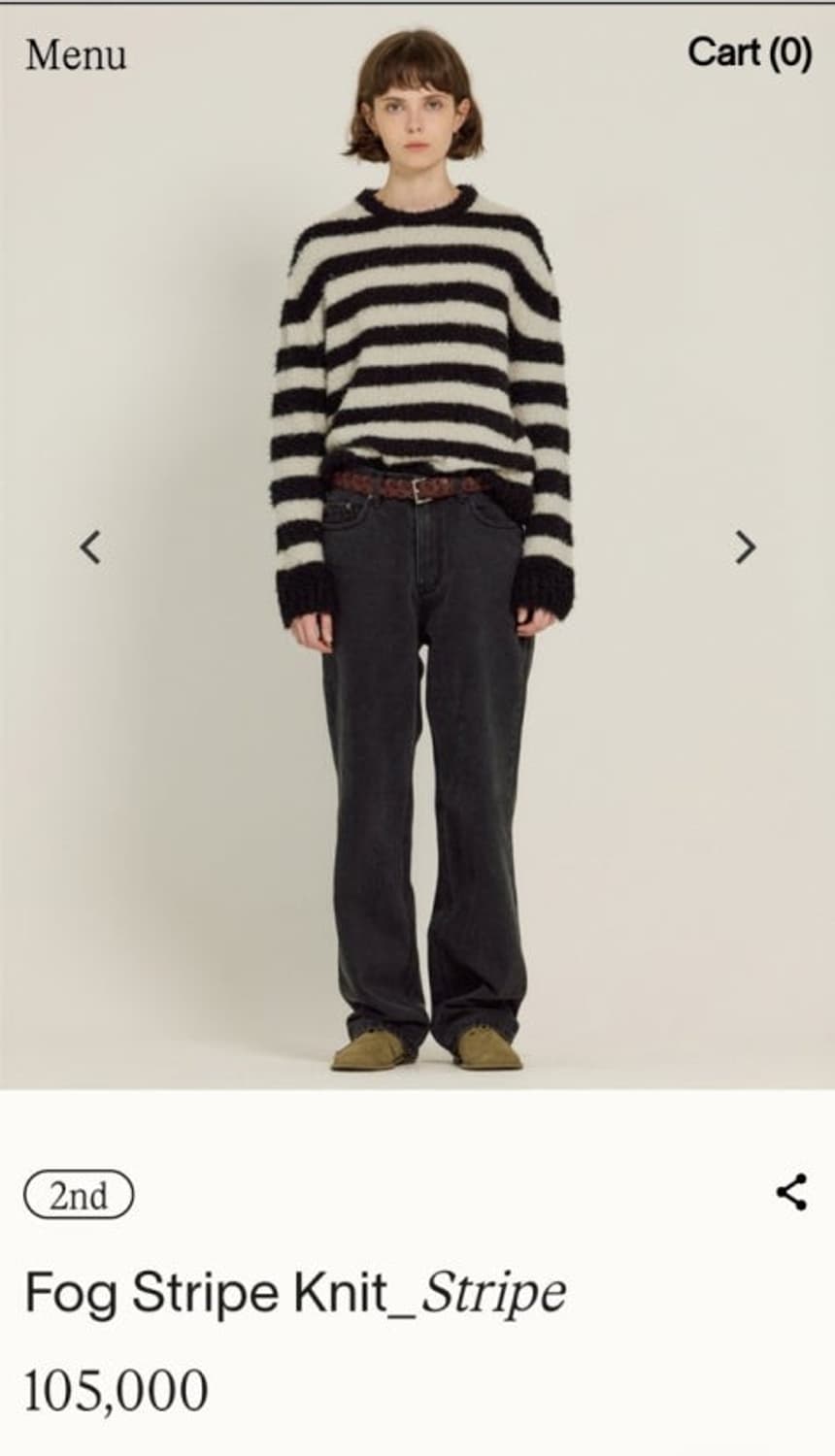 시엔느 포그 스트라이프 니트 상품이미지1