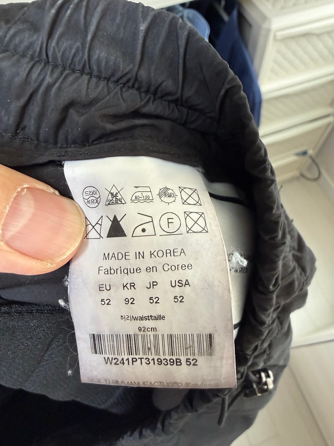 [52] 우영미 드로우 스트링 반바지 상품이미지5