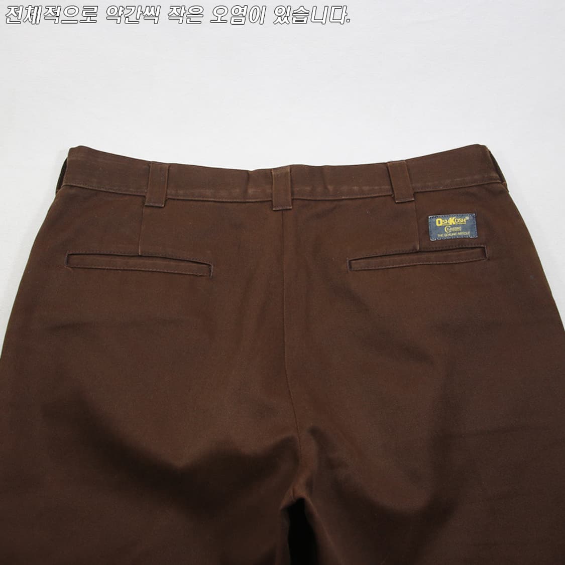 (착용컷) OSHKOSH 치노 팬츠 (남성용 34-35) 상품이미지8