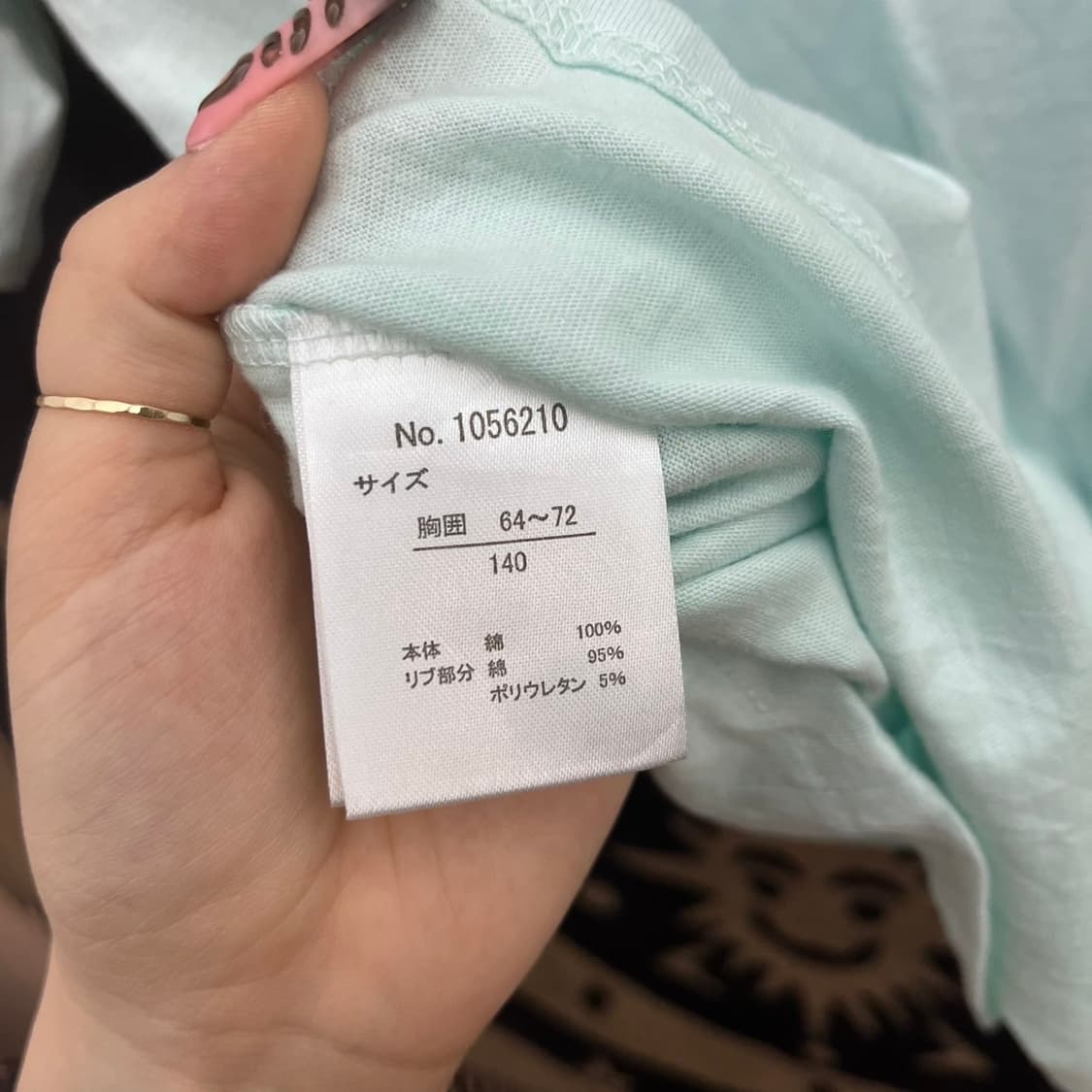 빈티지 클린걸 키치 코르셋 리본 민트 세미크롭 반팔티 K0288 상품이미지6