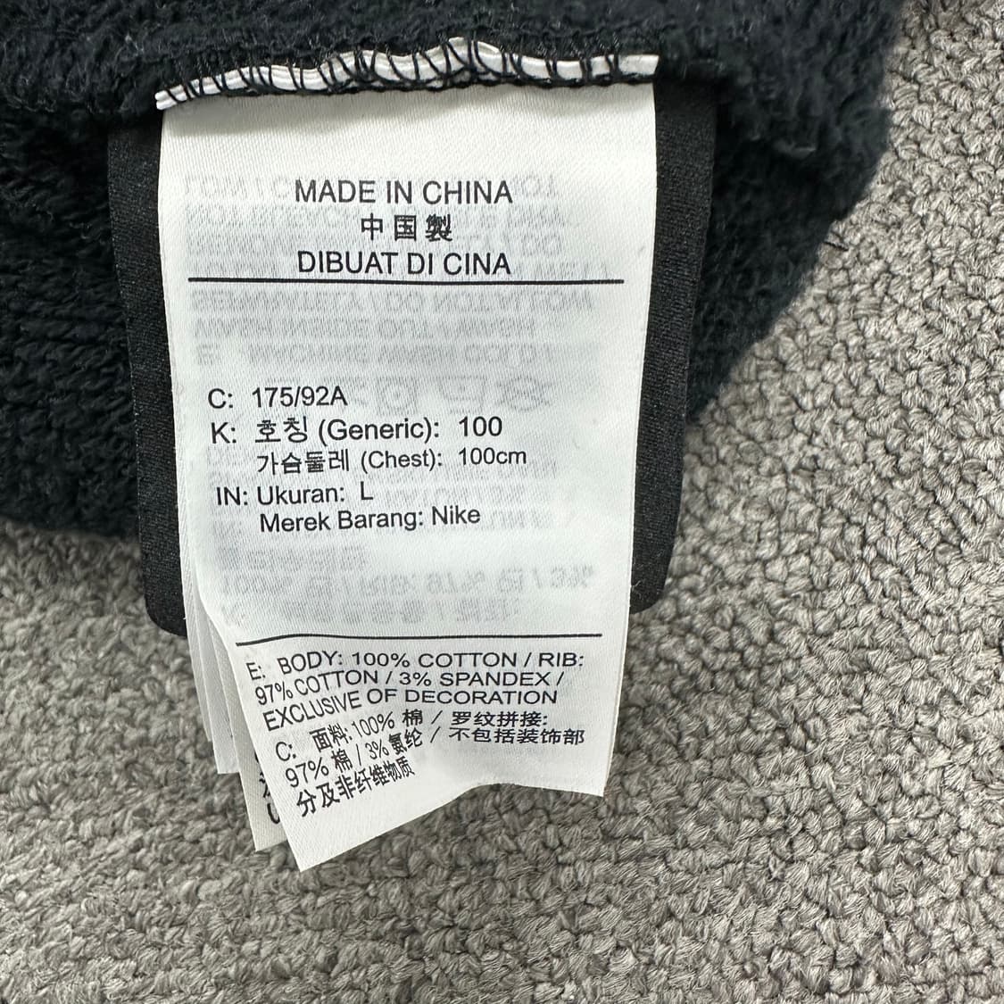 나이키X녹타 후드티 상품이미지4