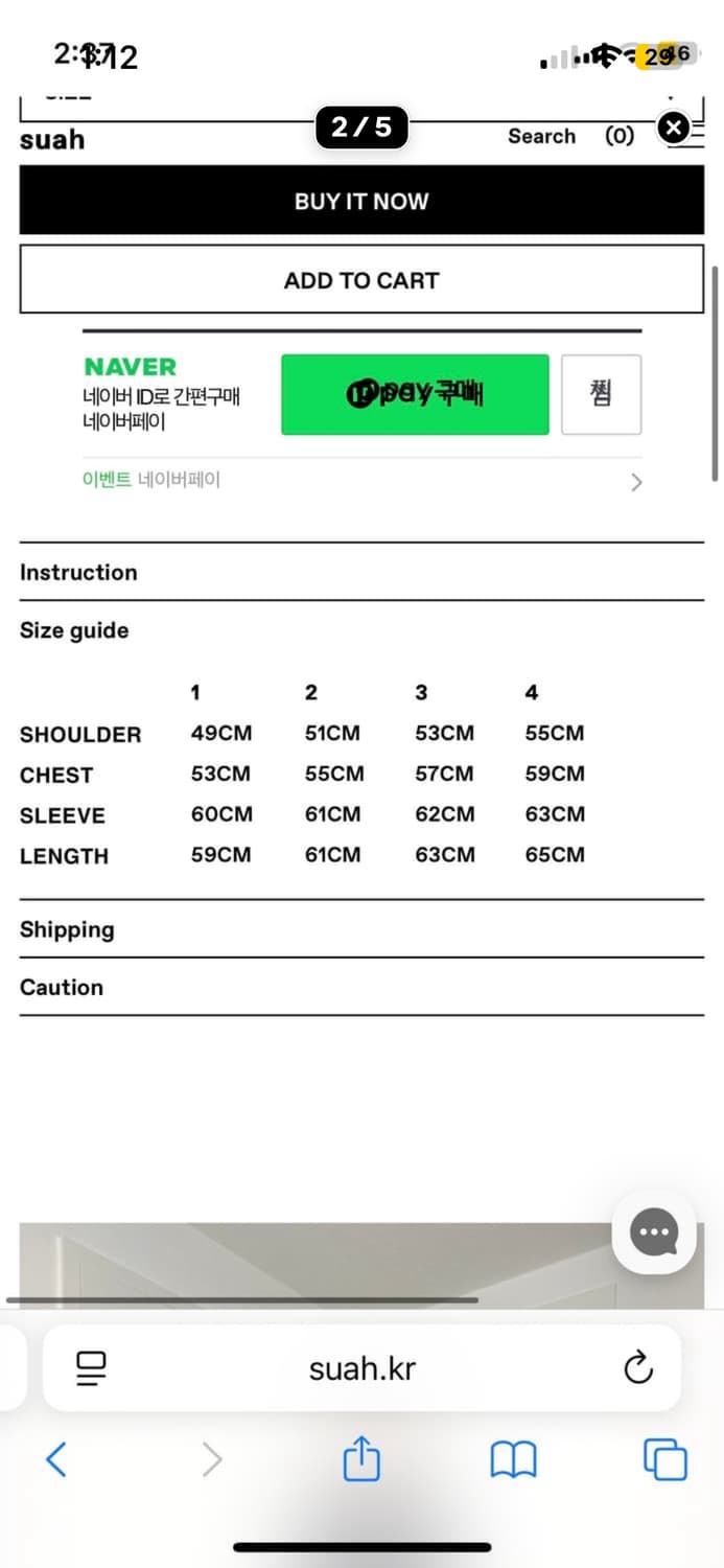  Suah longsleeve hoodie zipup  상품이미지2