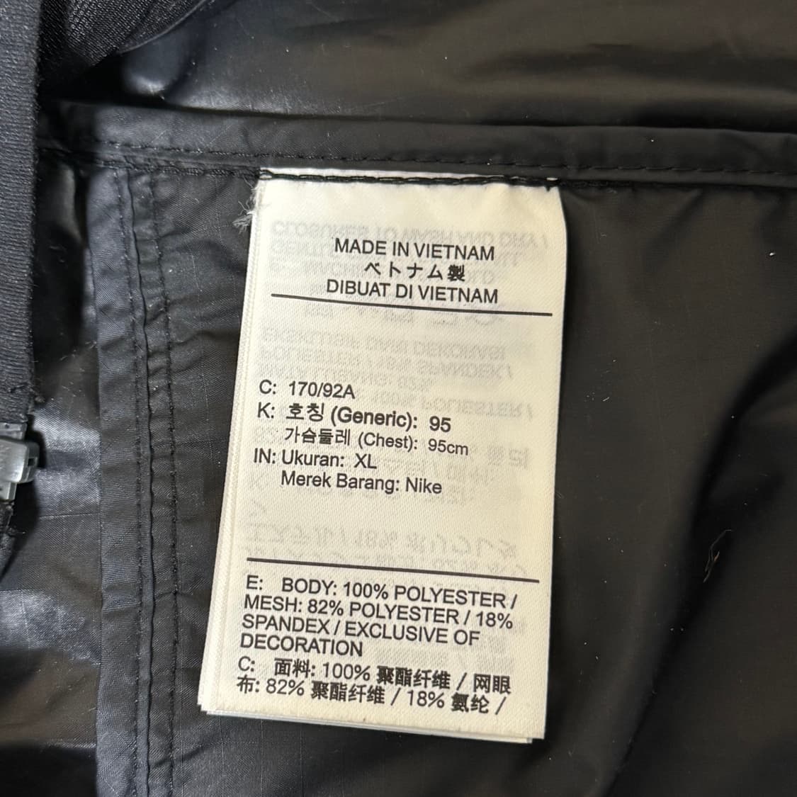 [정가 10만원] 나이키 트레일 바람막이 여성용 상품이미지10