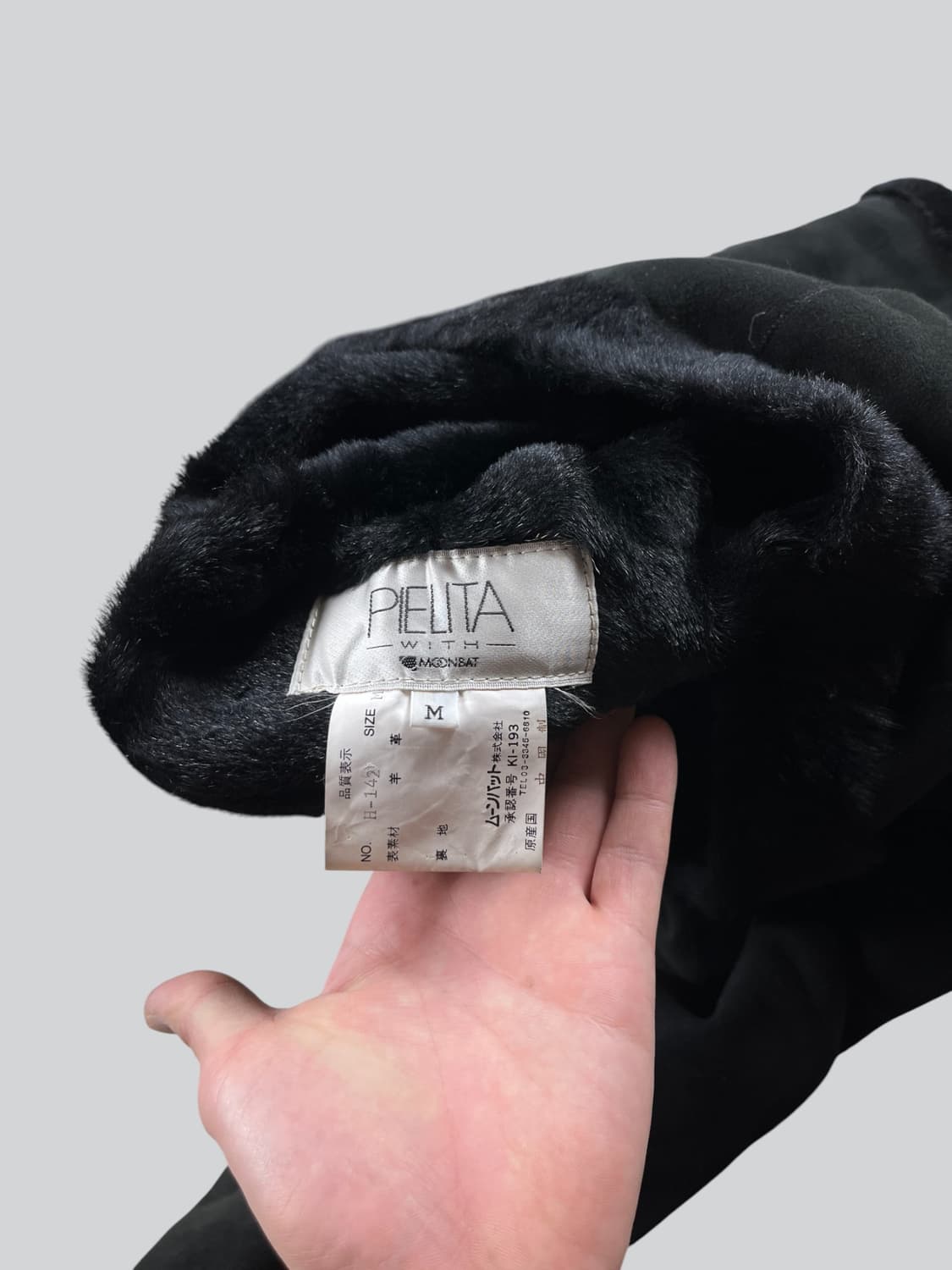 Vintage 양가죽 퍼 자켓  상품이미지3