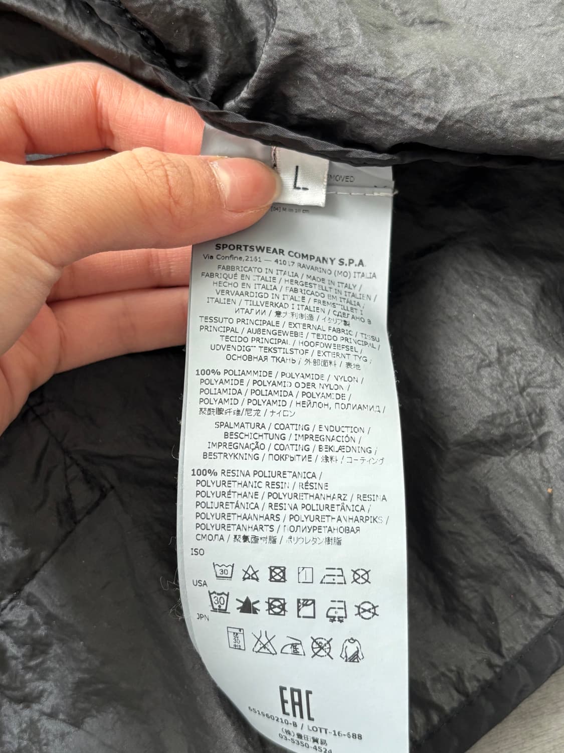 Stone Island 스톤아일랜드 쉐도우 프로젝트 나일론 베스트 ​ 상품이미지6