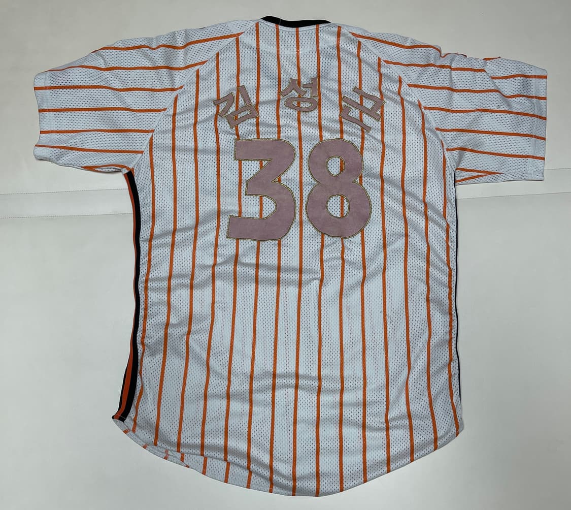 한화이글스 빙그레 김성근감독님 유니폼38 상품이미지2