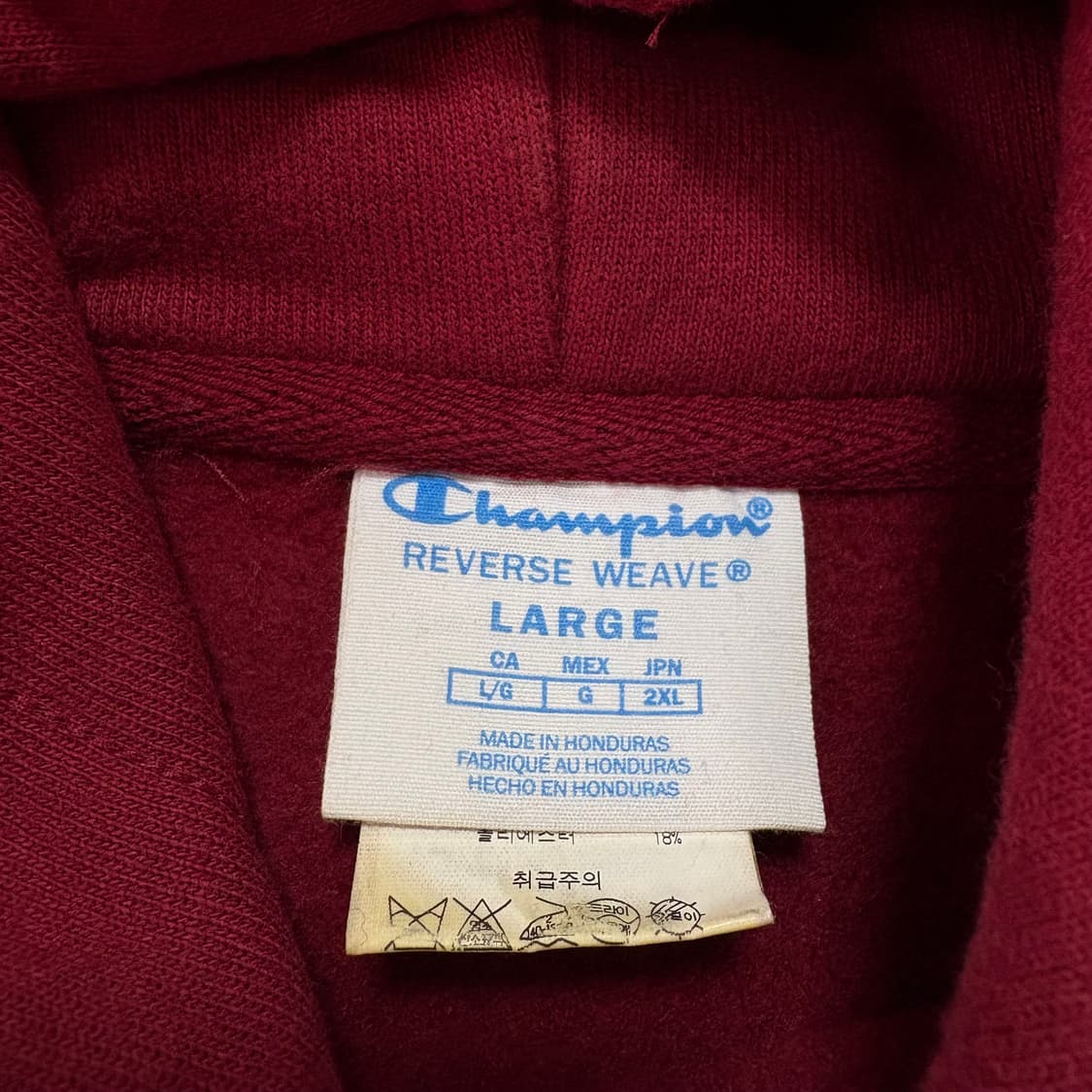 챔피온 리버스위브 후드티 상품이미지5