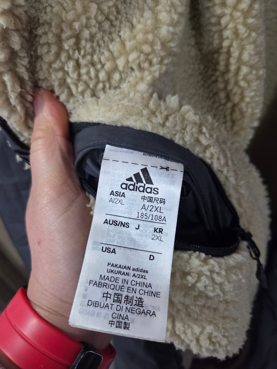 아디다스 양면 패딩점퍼 상품이미지4