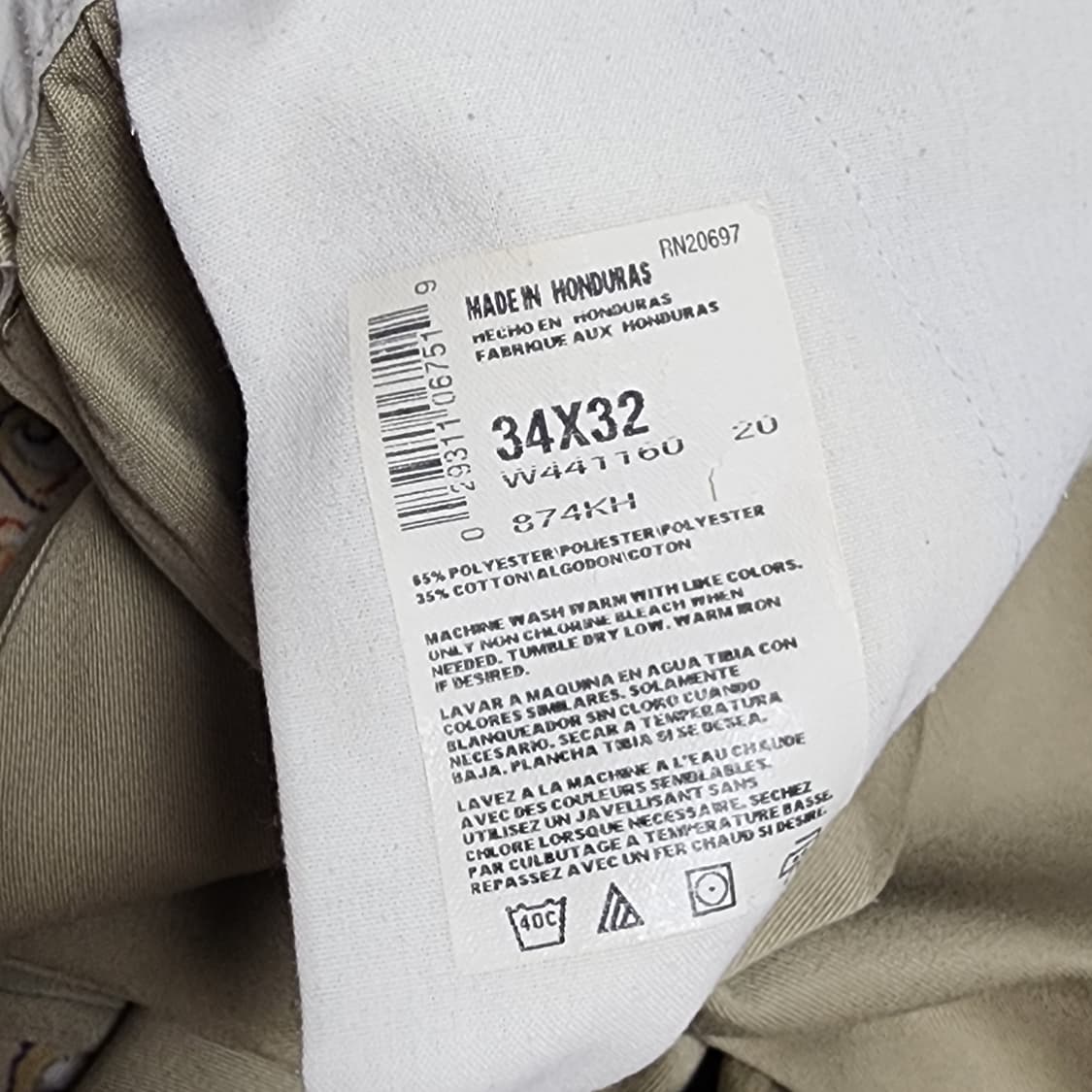 디키즈 오리지널 874 워크팬츠 
34 상품이미지3