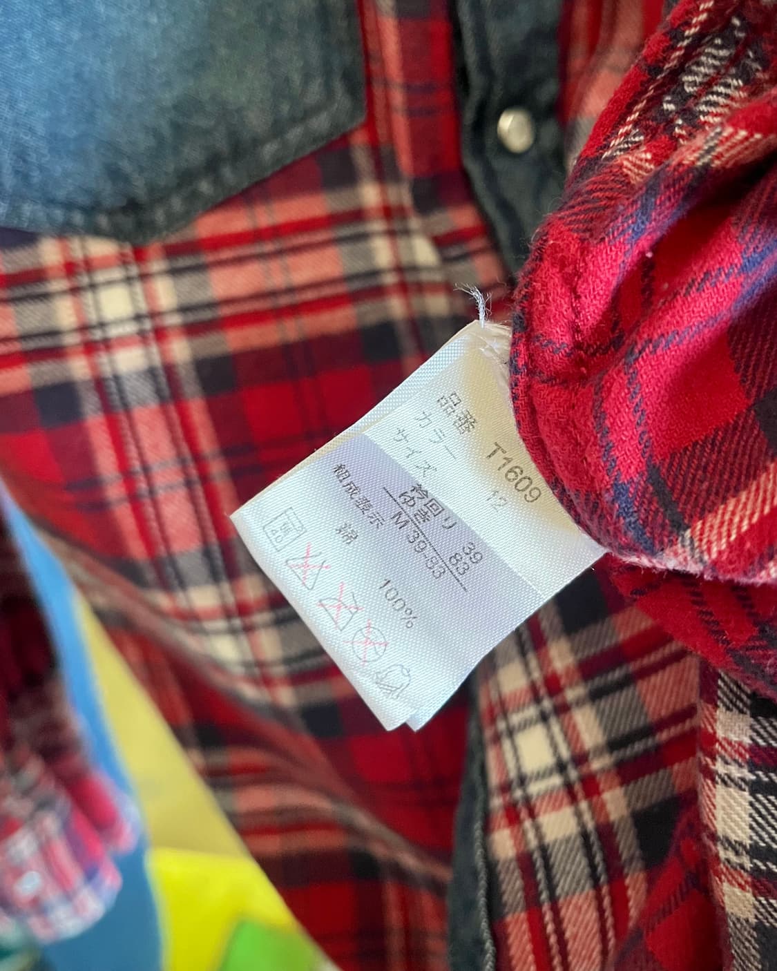 Semanticdesign Denim Docking Check Shirt 상품이미지7