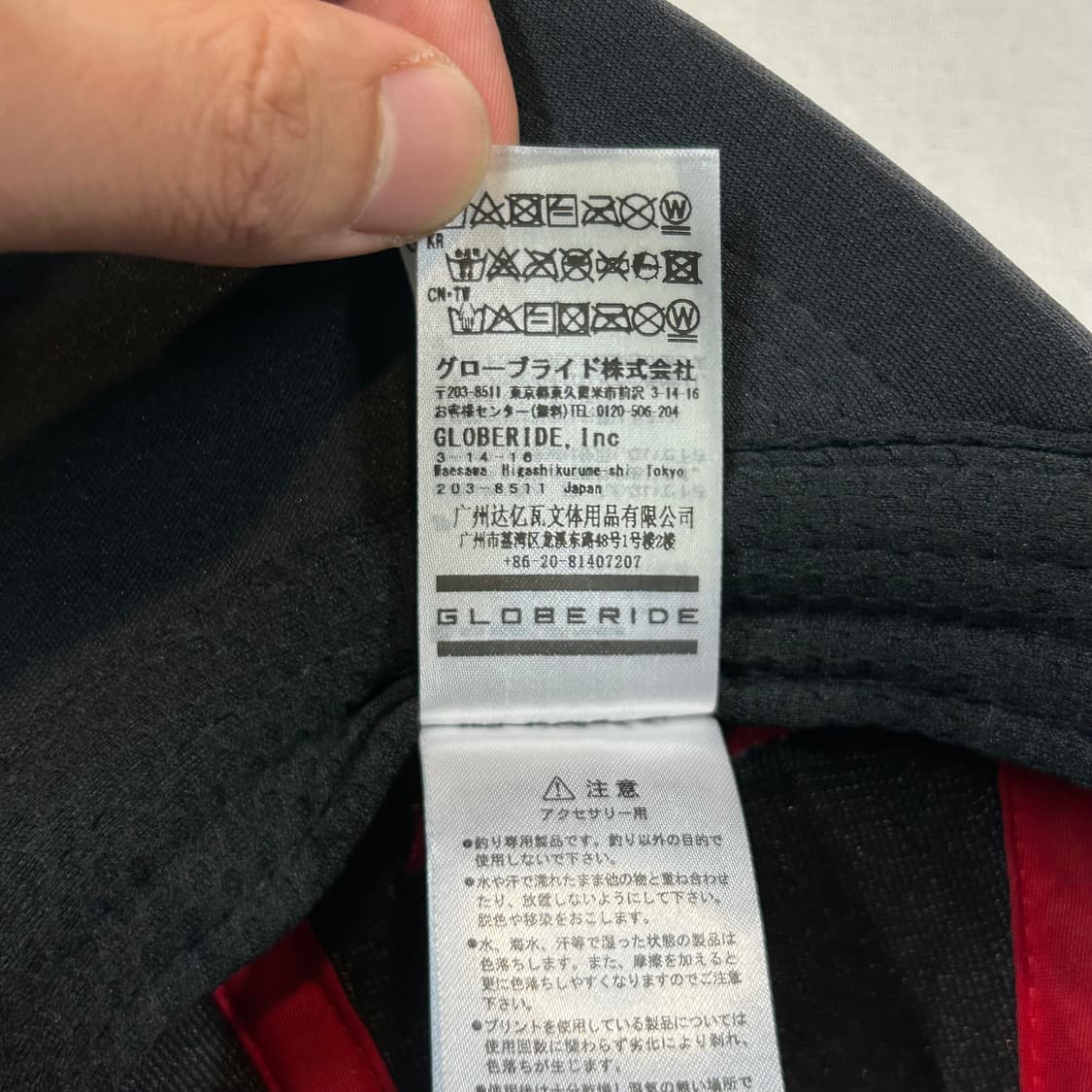 다이와 메쉬캡 모자 회색/레드 상품이미지9