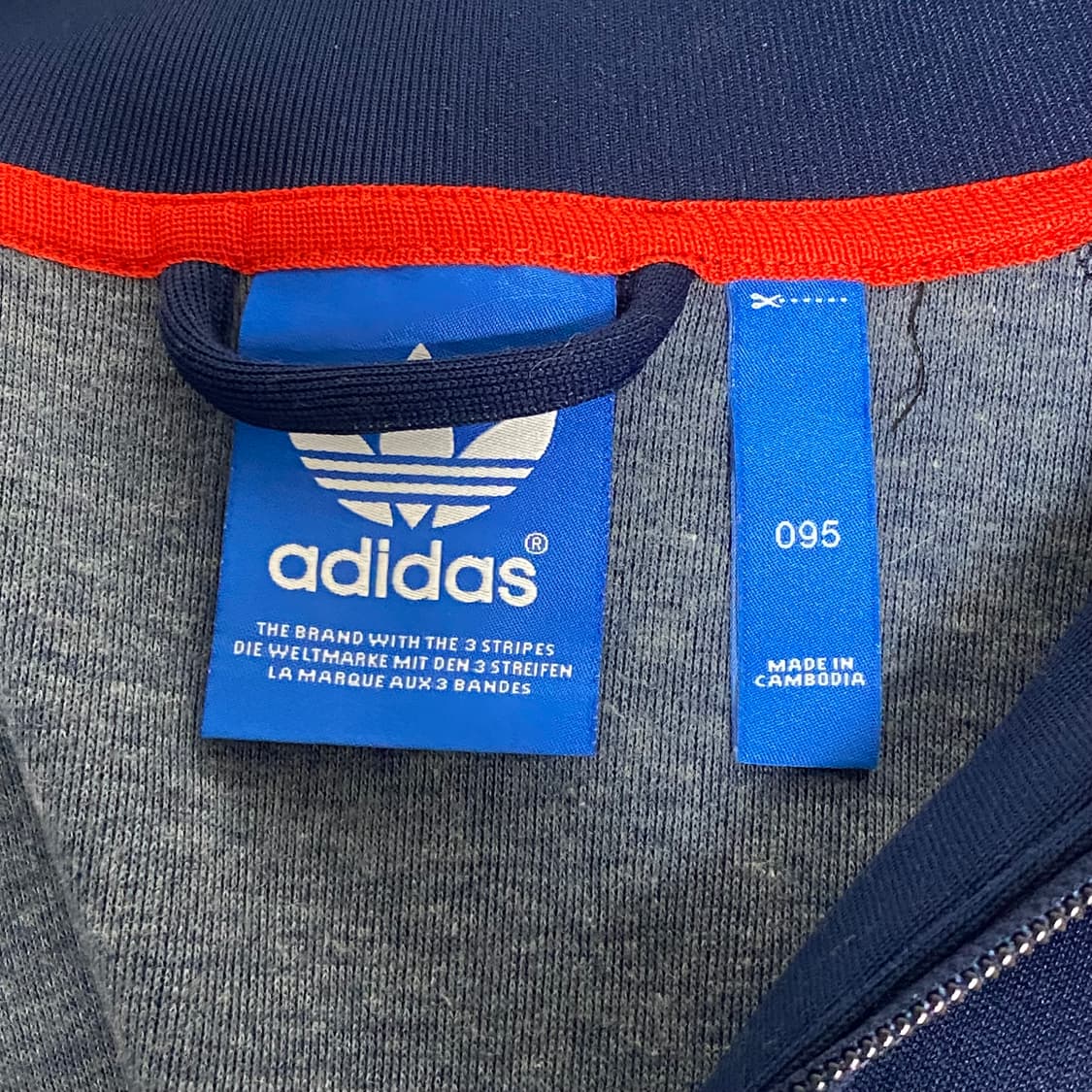 아디다스 트레포일 트랙탑 져지 95 상품이미지5