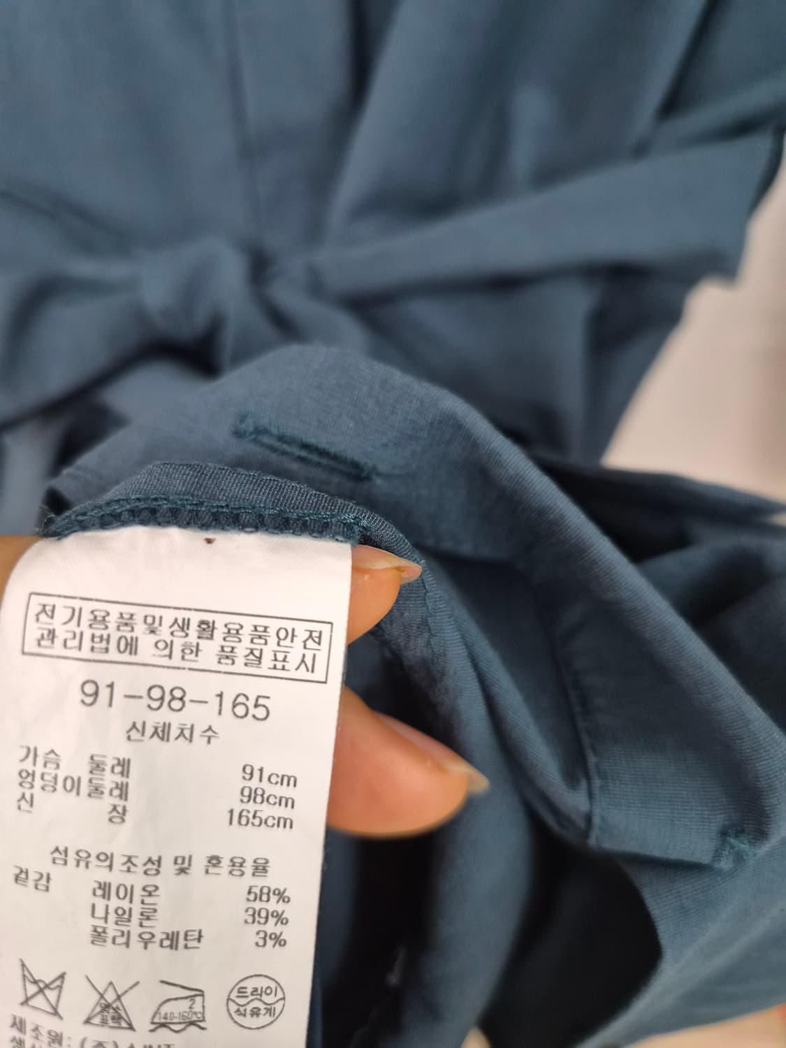 BCBG셔츠 원피스&아우터 상품이미지4