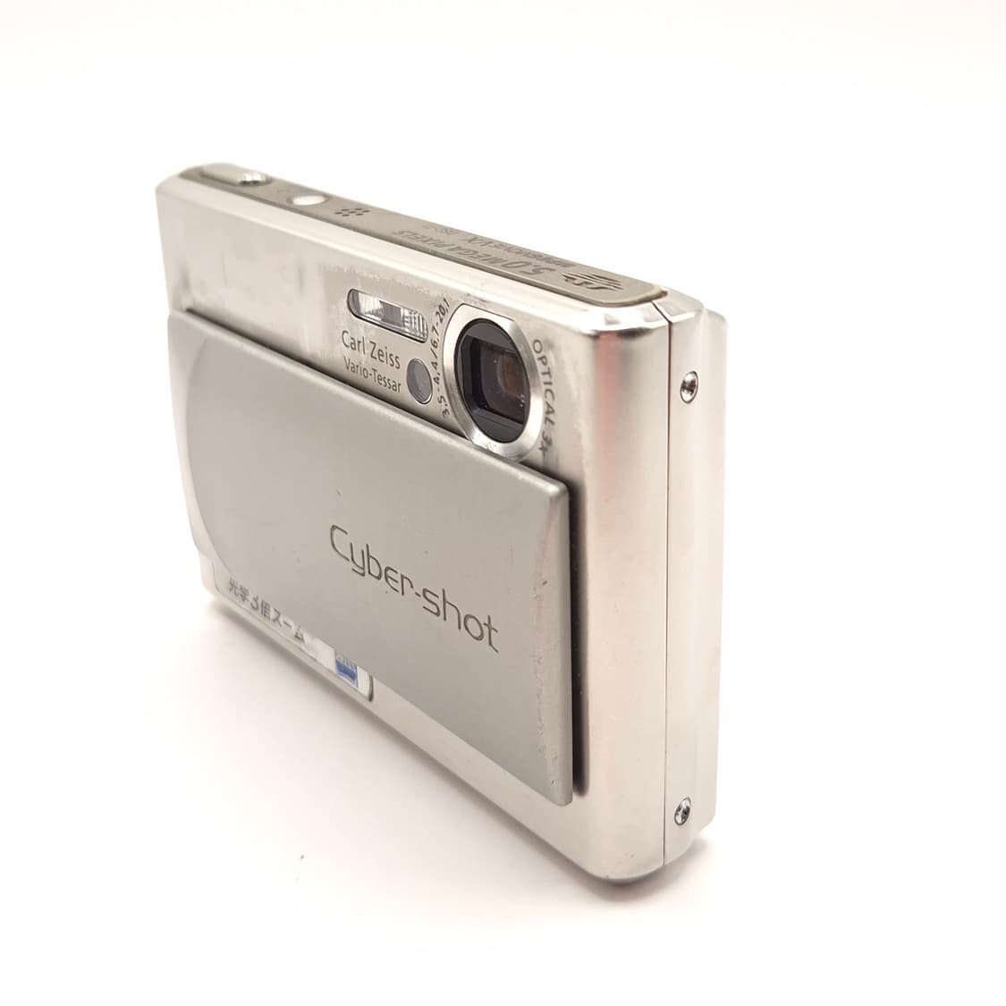 풀박🤍 소니 사이버샷 DSC-T1 실버 상품이미지8