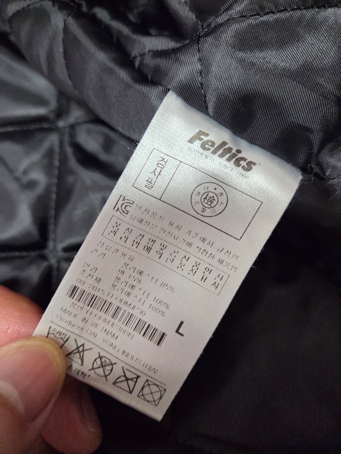 펠틱스 X 제너럴아이디어 MA-1 항공자켓 상품이미지6