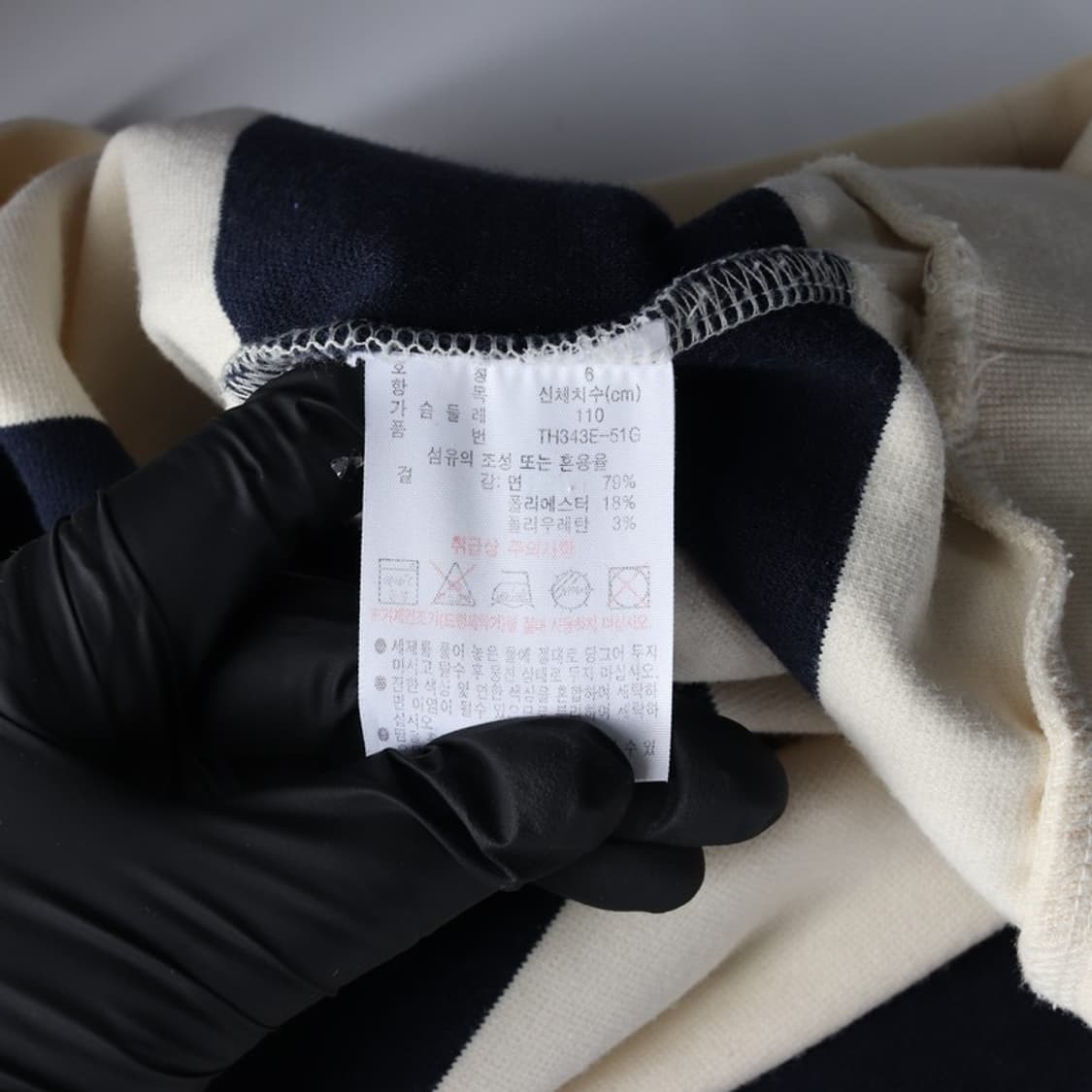 라코스테 릴렉스핏 스트라이프 반팔 티셔츠 6 상품이미지6