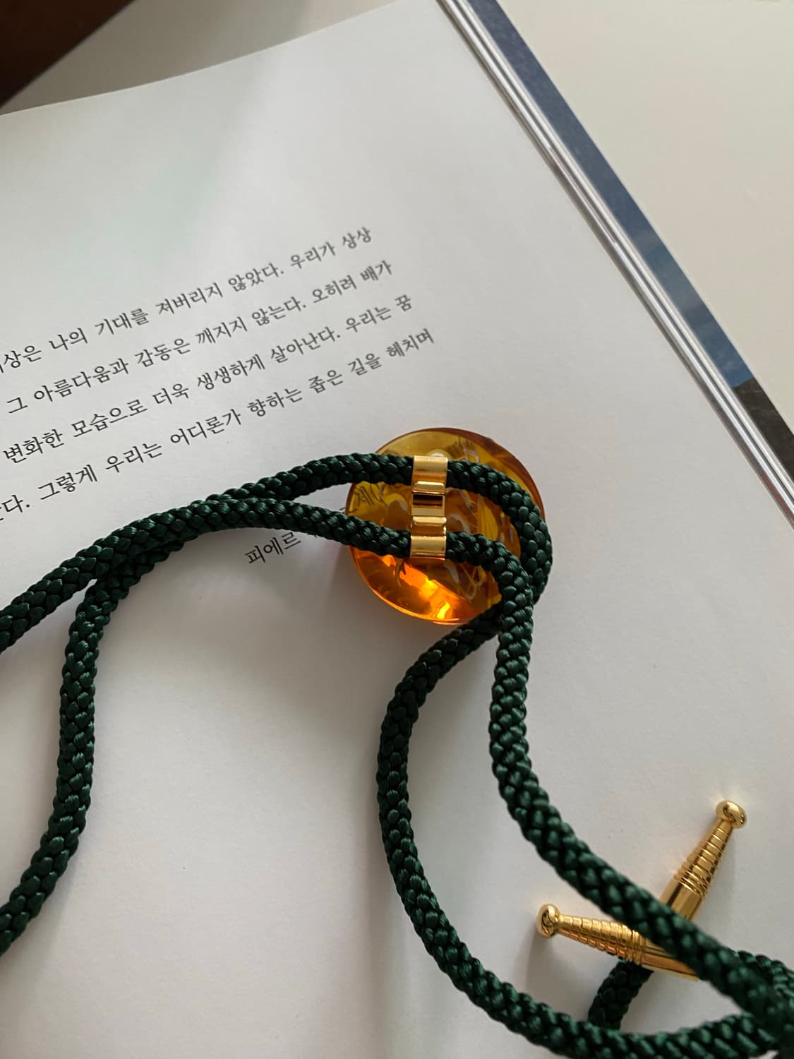 빈티지 세일링십 루프타이 롱 목걸이 상품이미지7