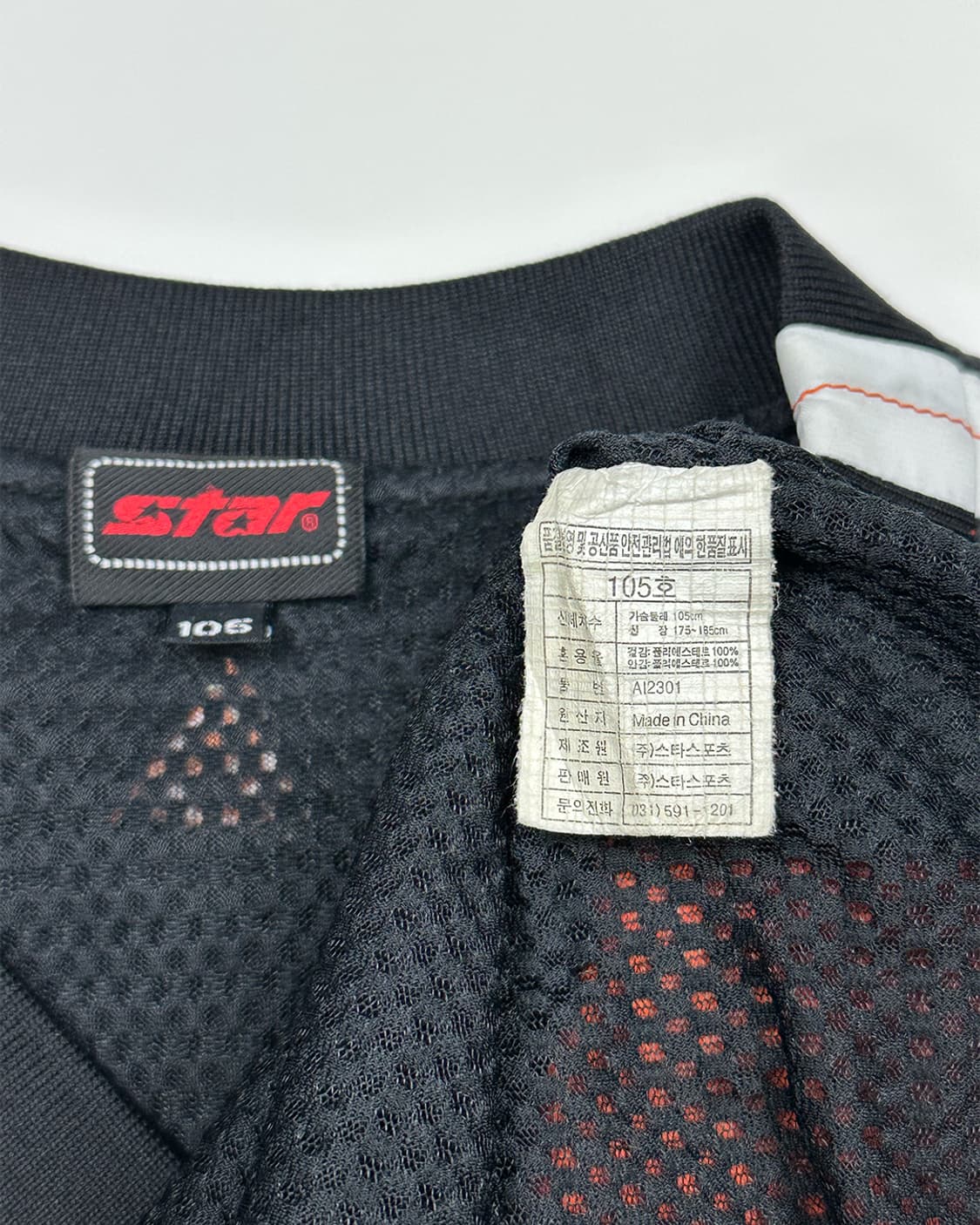 Star 남양주 웜업 상품이미지4