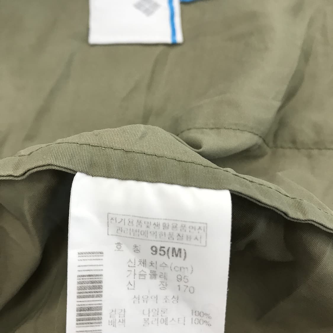 컬럼비아 유틸리티 포켓 피싱 베스트 [M] 상품이미지5