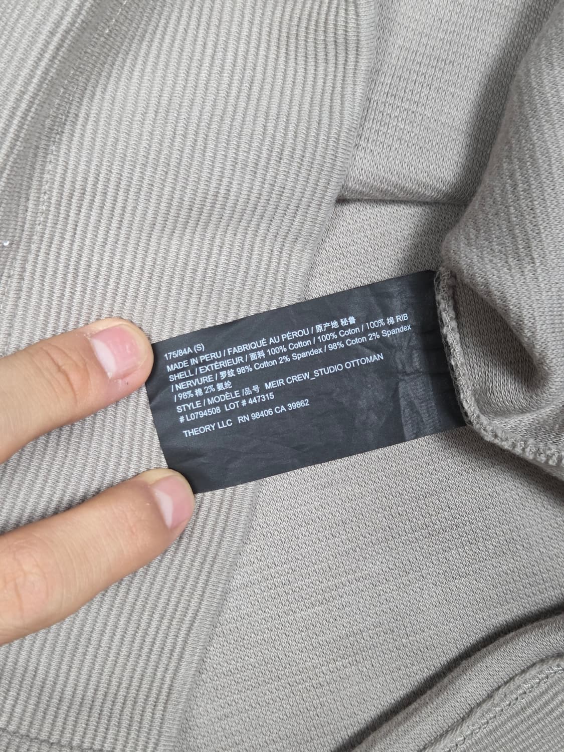 [띠어리] 메이어 크루 스튜디오 오토만 맨투맨 | A00287 상품이미지4