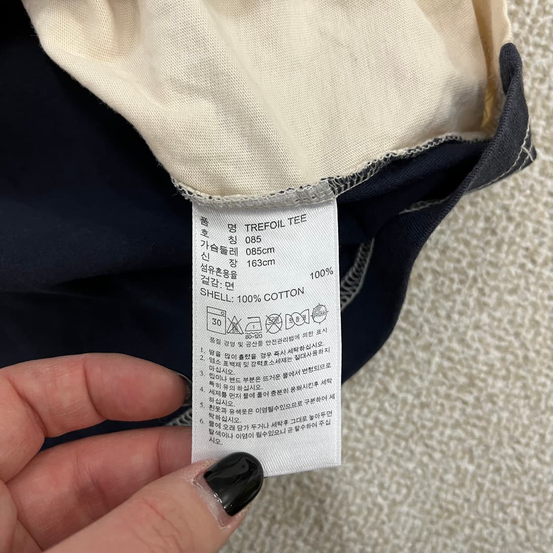 85 아디다스 빅로고 반팔 티셔츠 0220M 상품이미지3