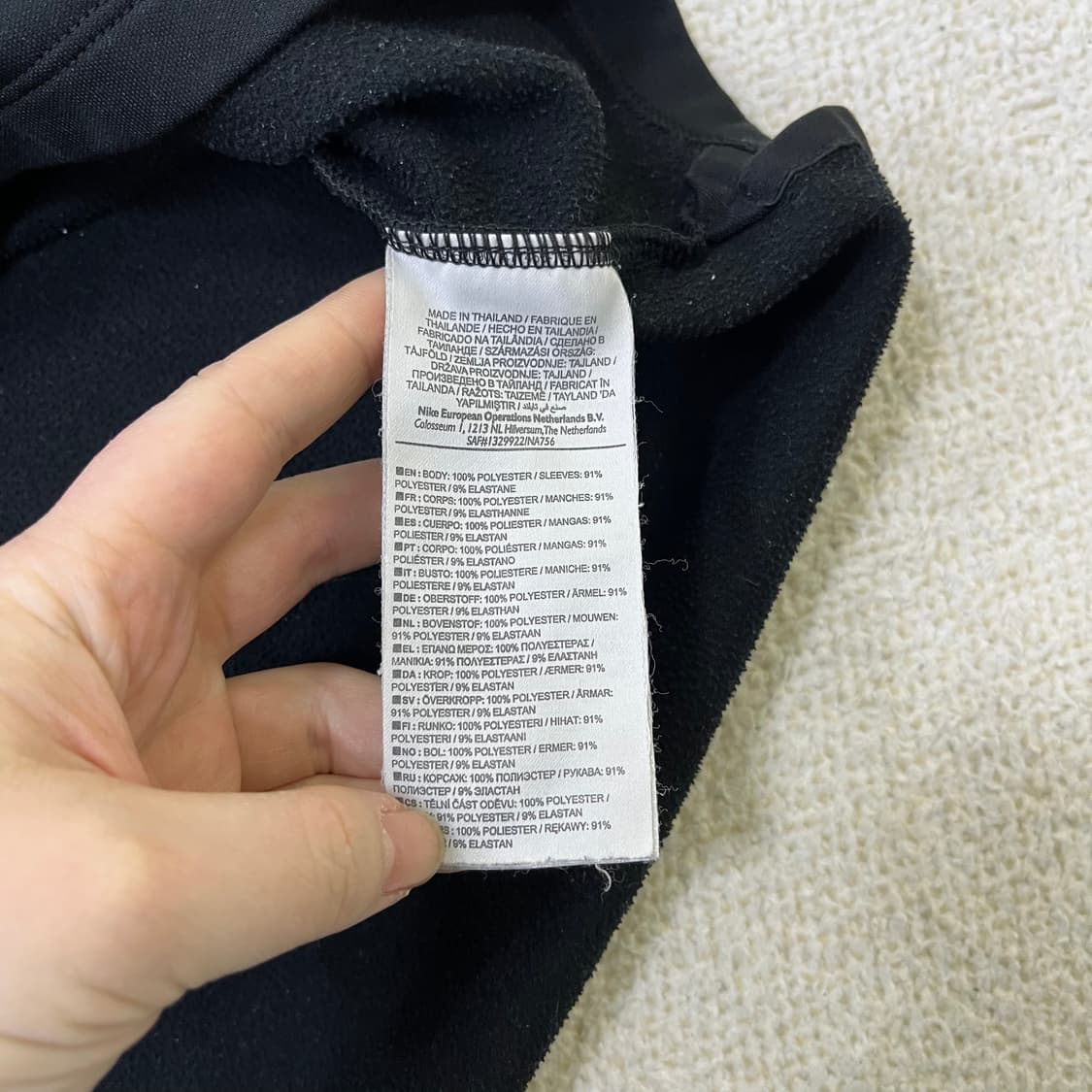 L 나이키 파리생제르망 트랙탑 0325M 상품이미지3