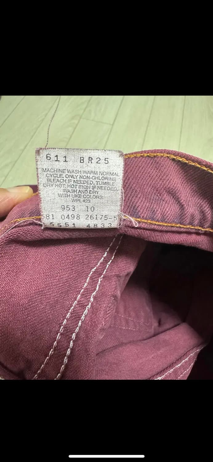 90s 리바이스 550 상품이미지5