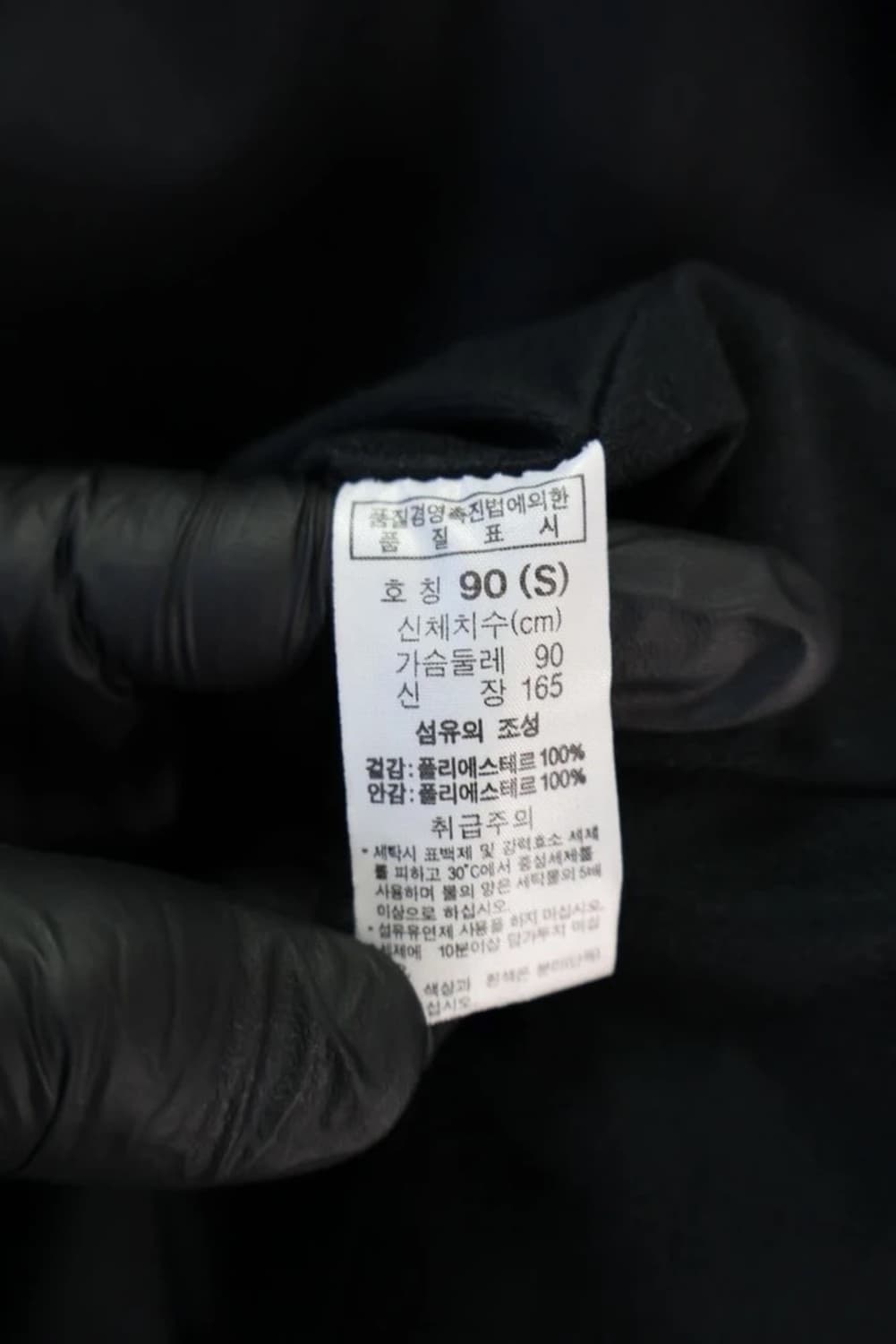 콜럼비아 블랙 바람막이 자켓 상품이미지9