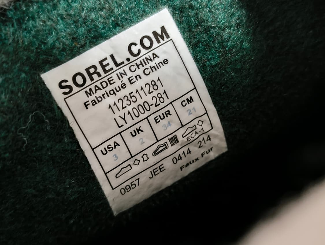 쏘렐 카리부 방한 부츠 210사이즈 상품이미지7