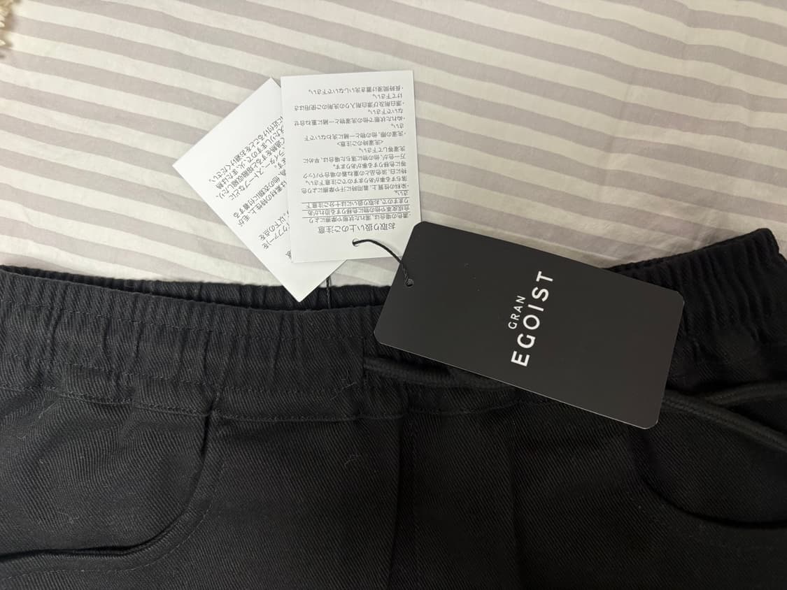 에고이스트 갸루 지브라 반바지 상품이미지3