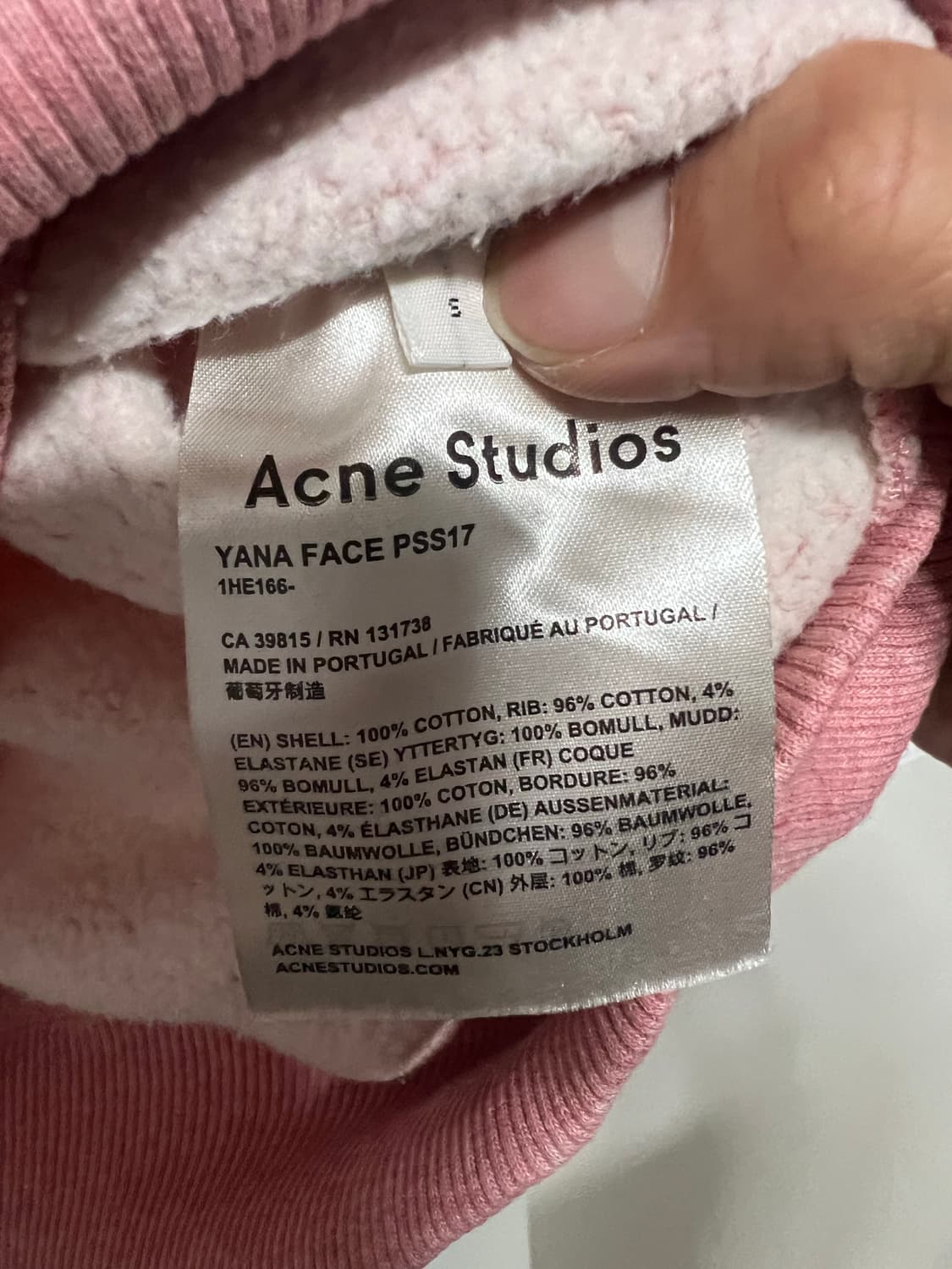 아크네 이모지 오버핏 맨투맨 s 상품이미지3