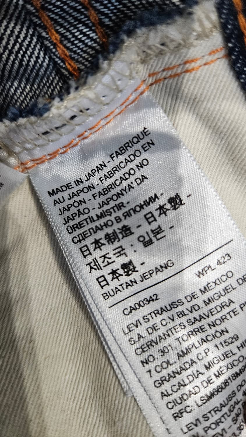 리바이스 LVC 1950's 701 셀비지 Big E 상품이미지7