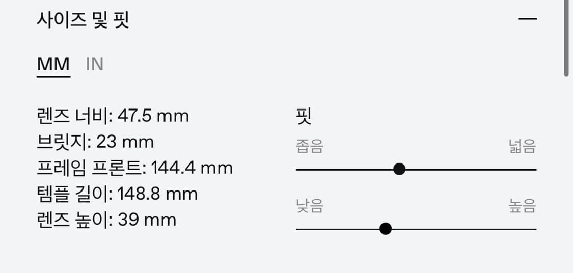 [상태최상/풀박스] 젠틀몬스터 CATO-01 블랙 뿔테안경 상품이미지8