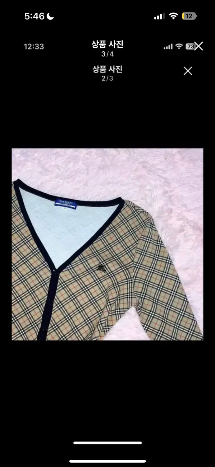 버버리 38 블루라벨 노바체크 브라운 가디 건 빈티지 라떼갸루 오네갸루 상품이미지2