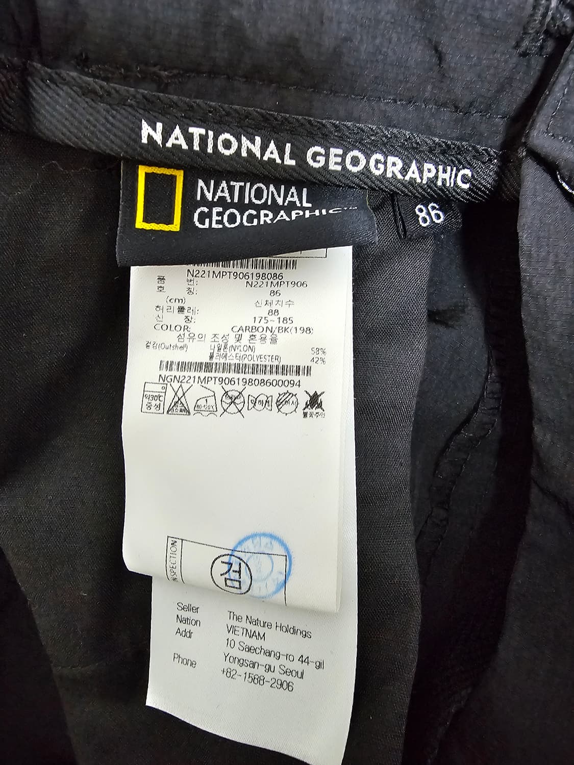 내셔널지오그래픽 우븐 카고팬츠 86 상품이미지3