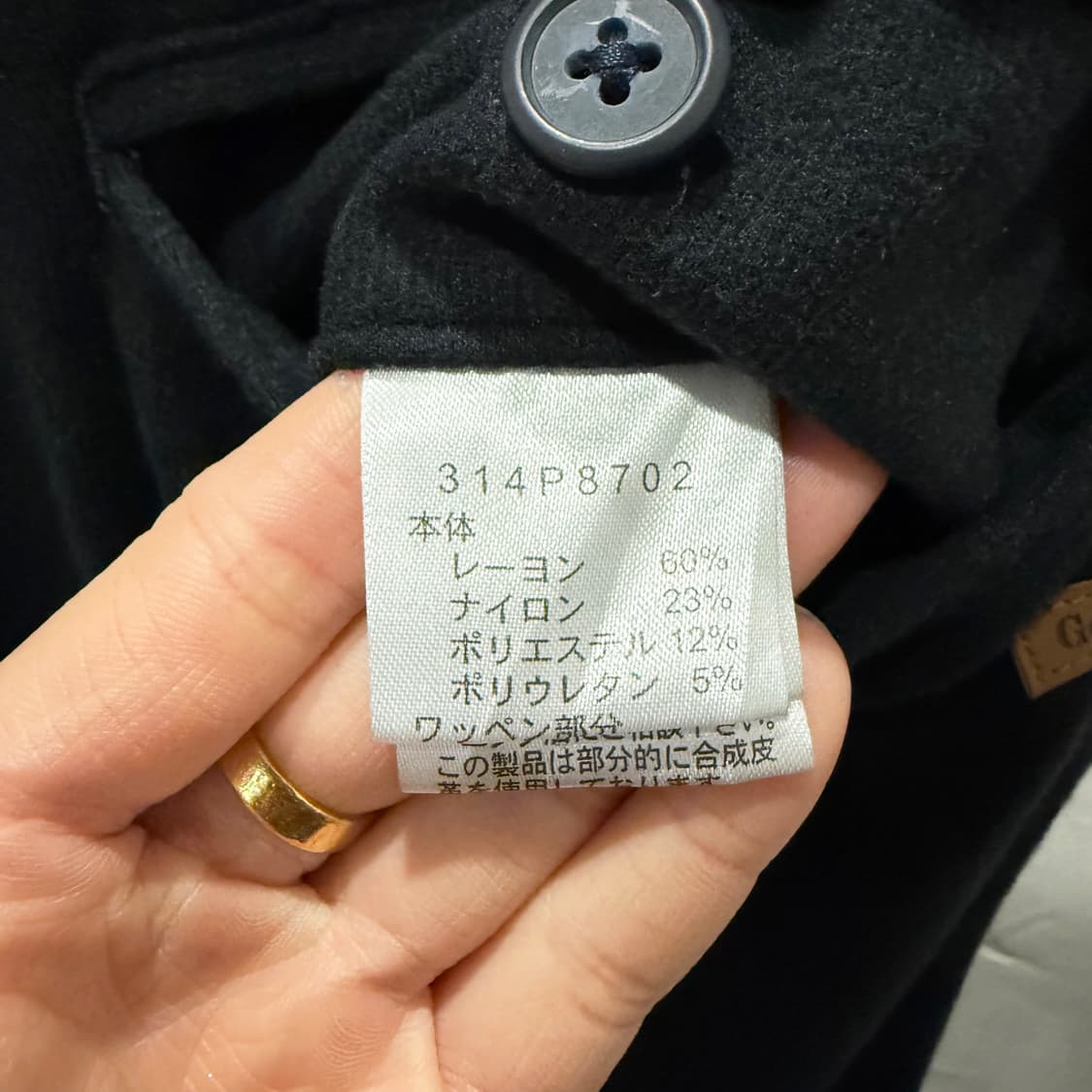 Golden Bear 골든베어 클래식핏 스판 슬랙스 핀턱 디테일 블랙 상품이미지8