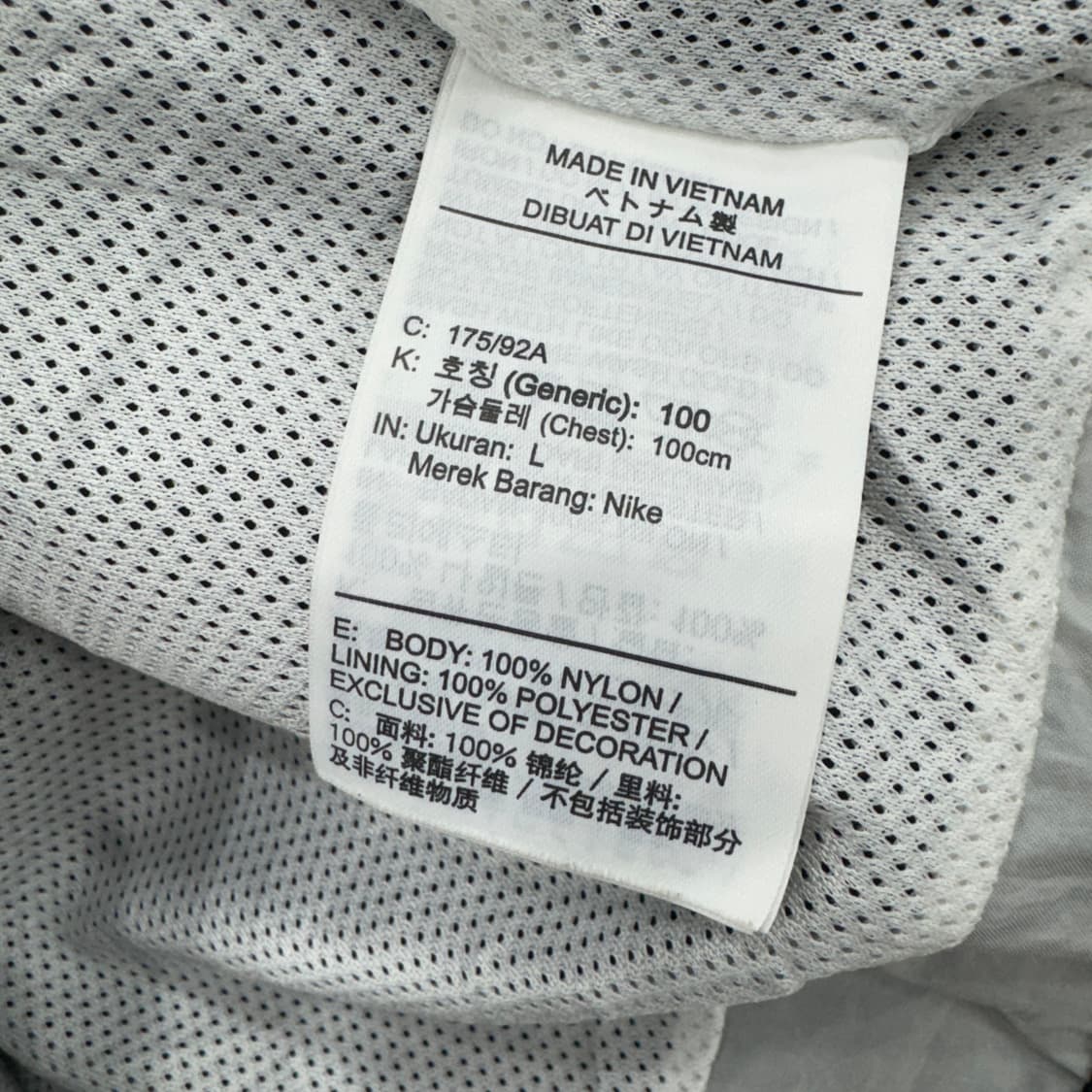 .L 나이키 스타팅파이브 빅로고 블랙 바람막이 자켓  상품이미지5