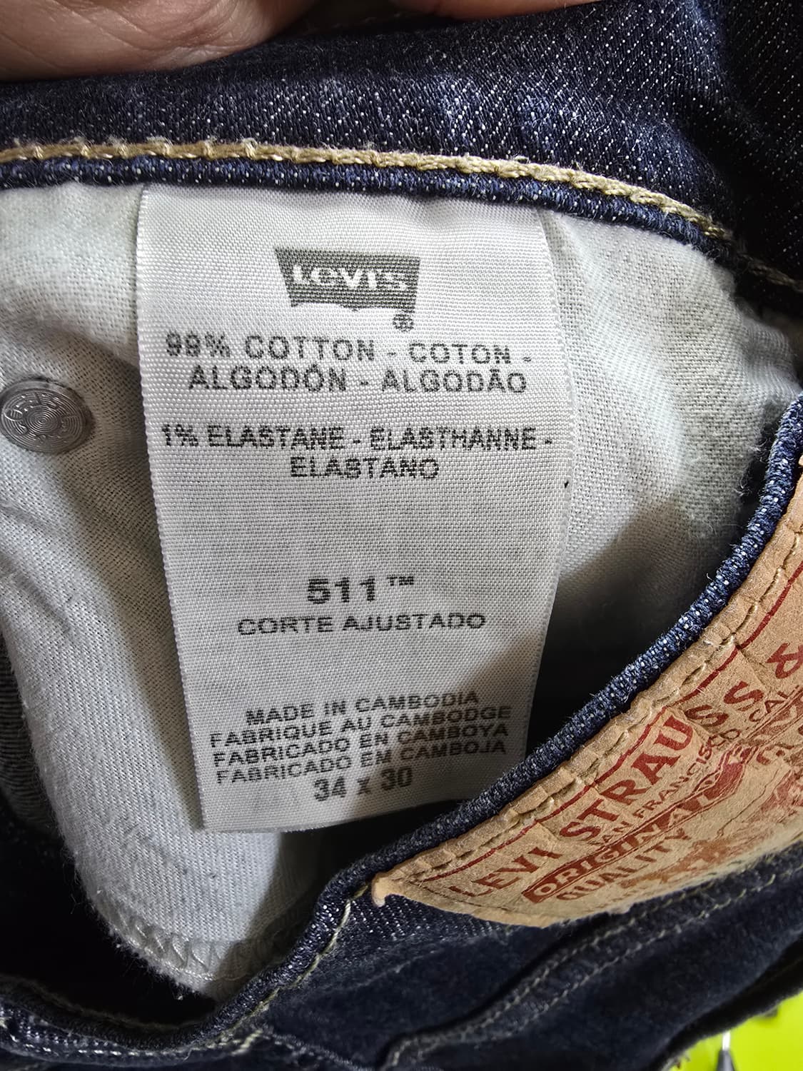 리바이스 511청바지 데님 팬츠 (1447) 상품이미지4