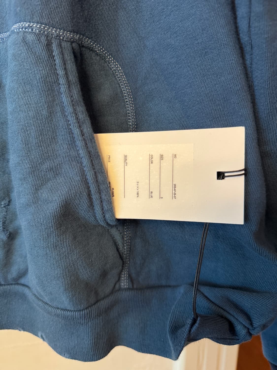 아프레쎄 26SS 빈티지 후드집업 블루 상품이미지2