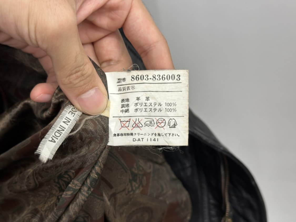 EDIMAN GIARE (XL) 상품이미지9