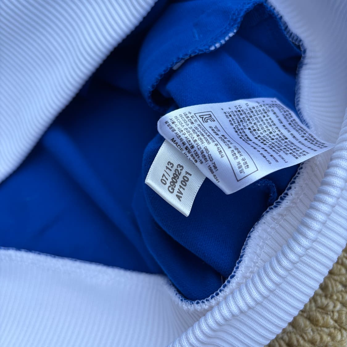 아디다스 X 아르헨티나 13-15 국대 트랙탑 져지 상품이미지6