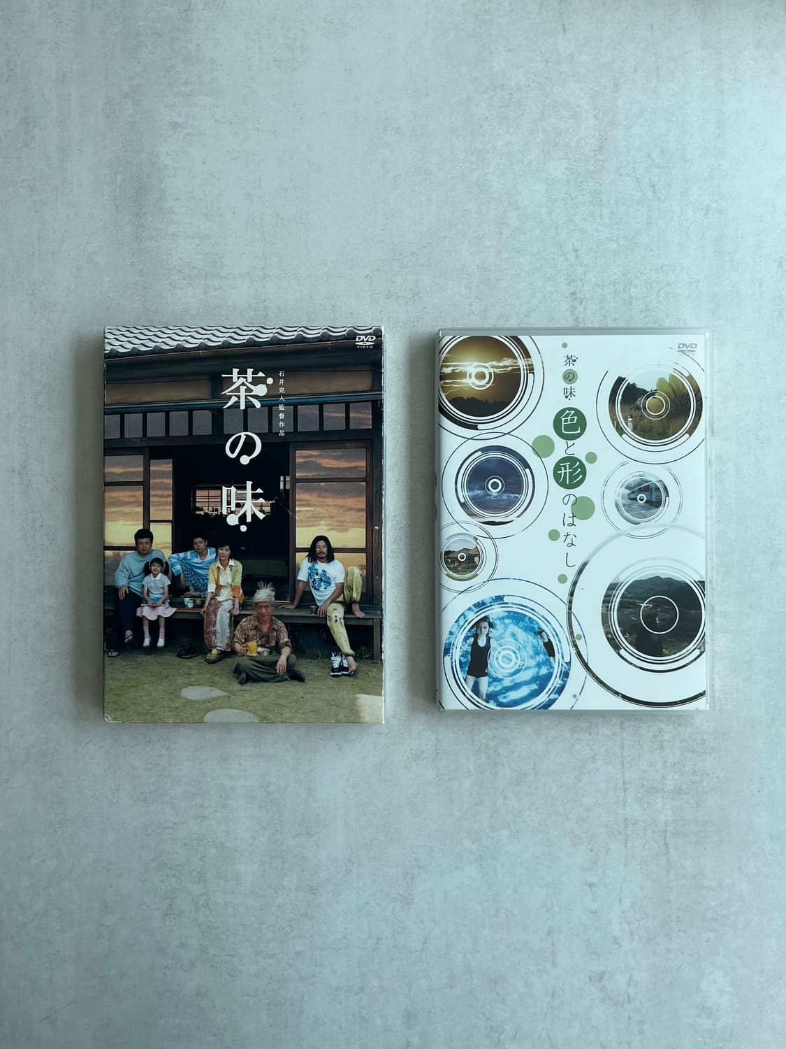 영화 녹차의 맛 DVD 한정판 박스세트 상품이미지2