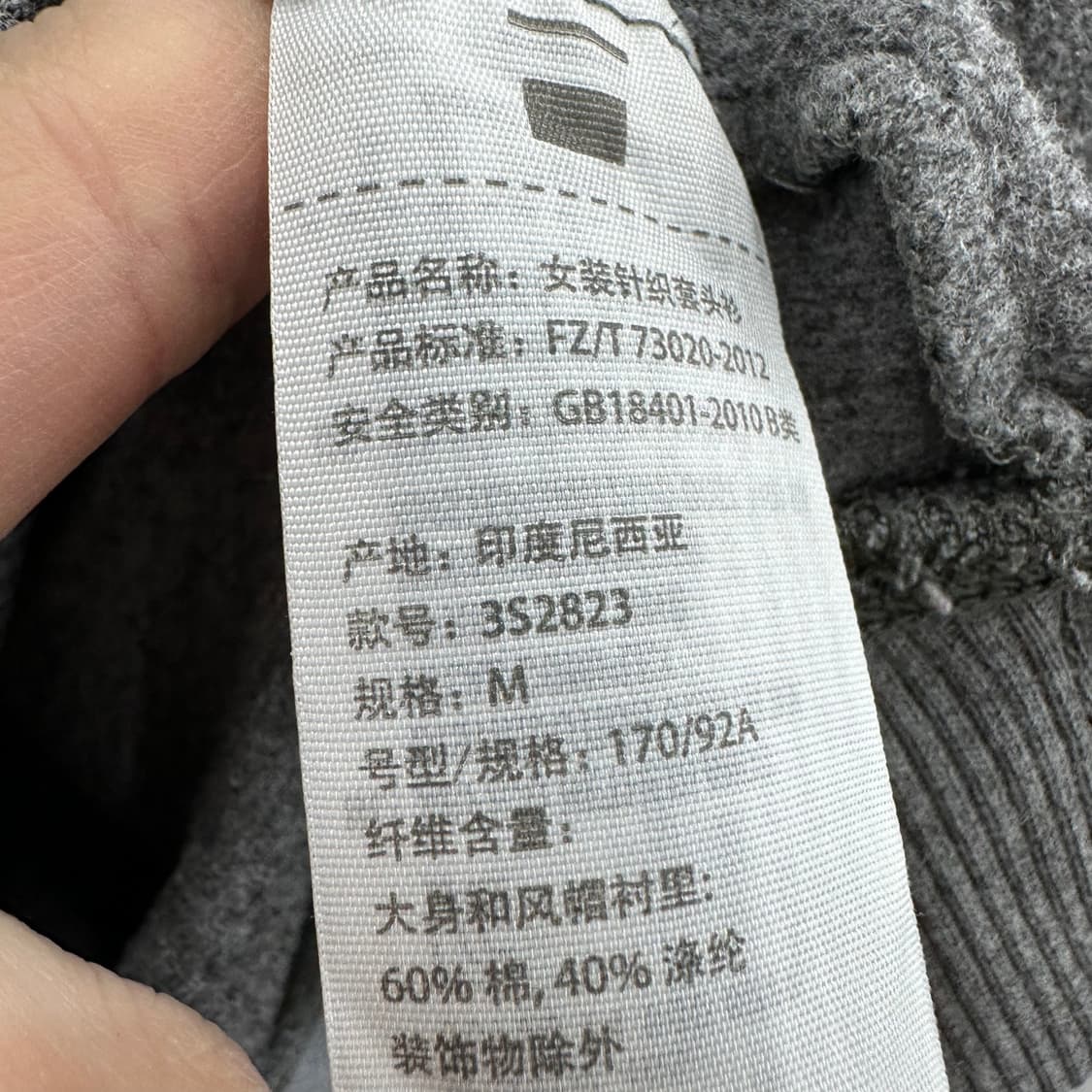 95 홀리스터 y2k 여자 후드티 상품이미지4