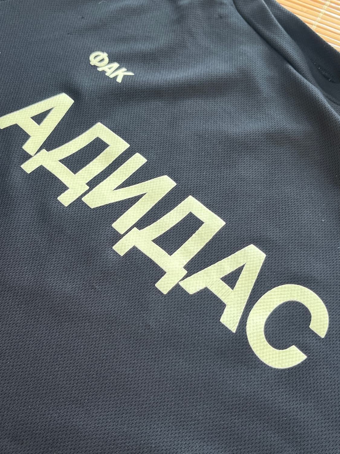 Yeezy FUCK ADIDAS JERSEY 퍽아디다스 티셔츠 상품이미지5