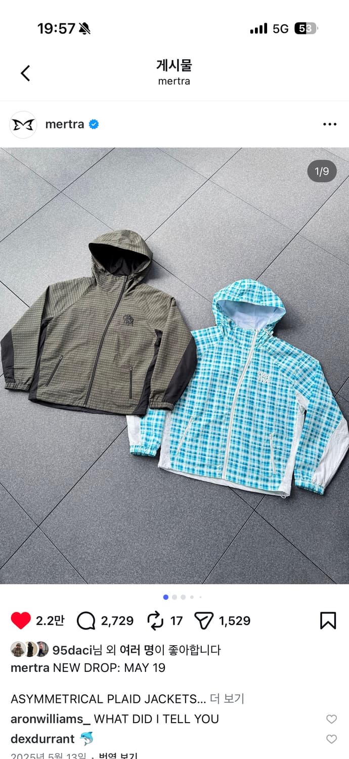 mertra  머트라 소프트쉘 자켓 상태 매우좋음 상품이미지1